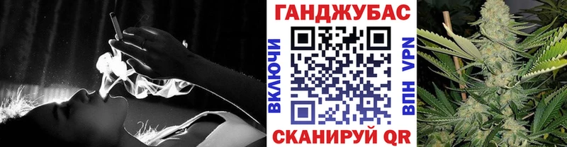 Наркошоп купить Марихуана  APVP  Амфетамин  Меф мяу мяу  Гуково