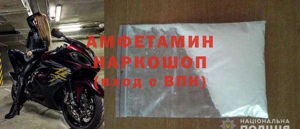 меф VHQ Верея