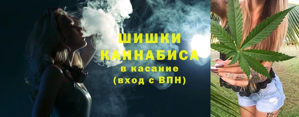 меф VHQ Верея