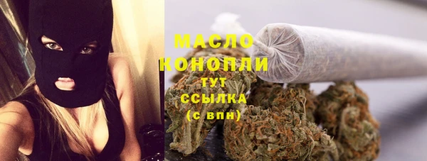 меф VHQ Верея