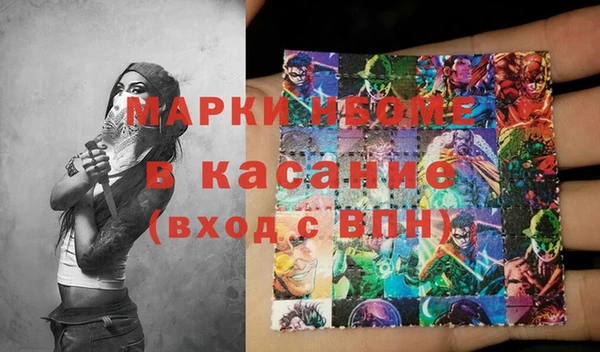 меф VHQ Верея