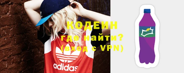 таблы Верхний Тагил