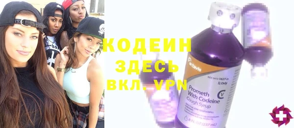 меф VHQ Верея