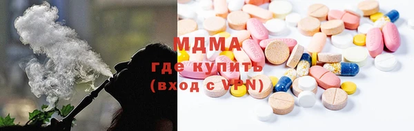 меф VHQ Верея