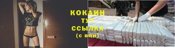 меф VHQ Верея