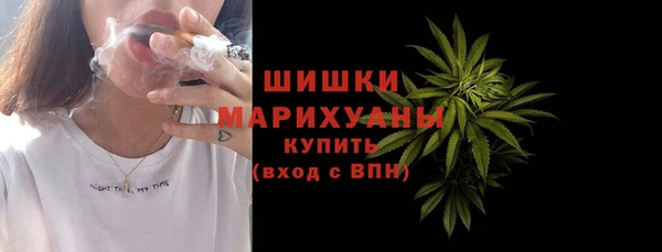 тгк Верхнеуральск