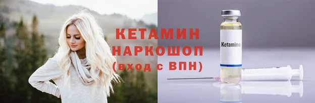 таблы Верхний Тагил