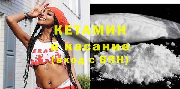 таблы Верхний Тагил