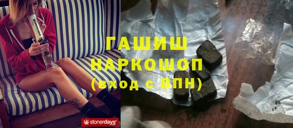 меф VHQ Верея
