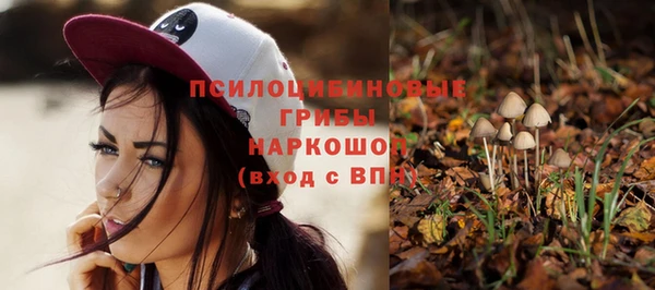 меф VHQ Верея