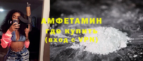 меф VHQ Верея